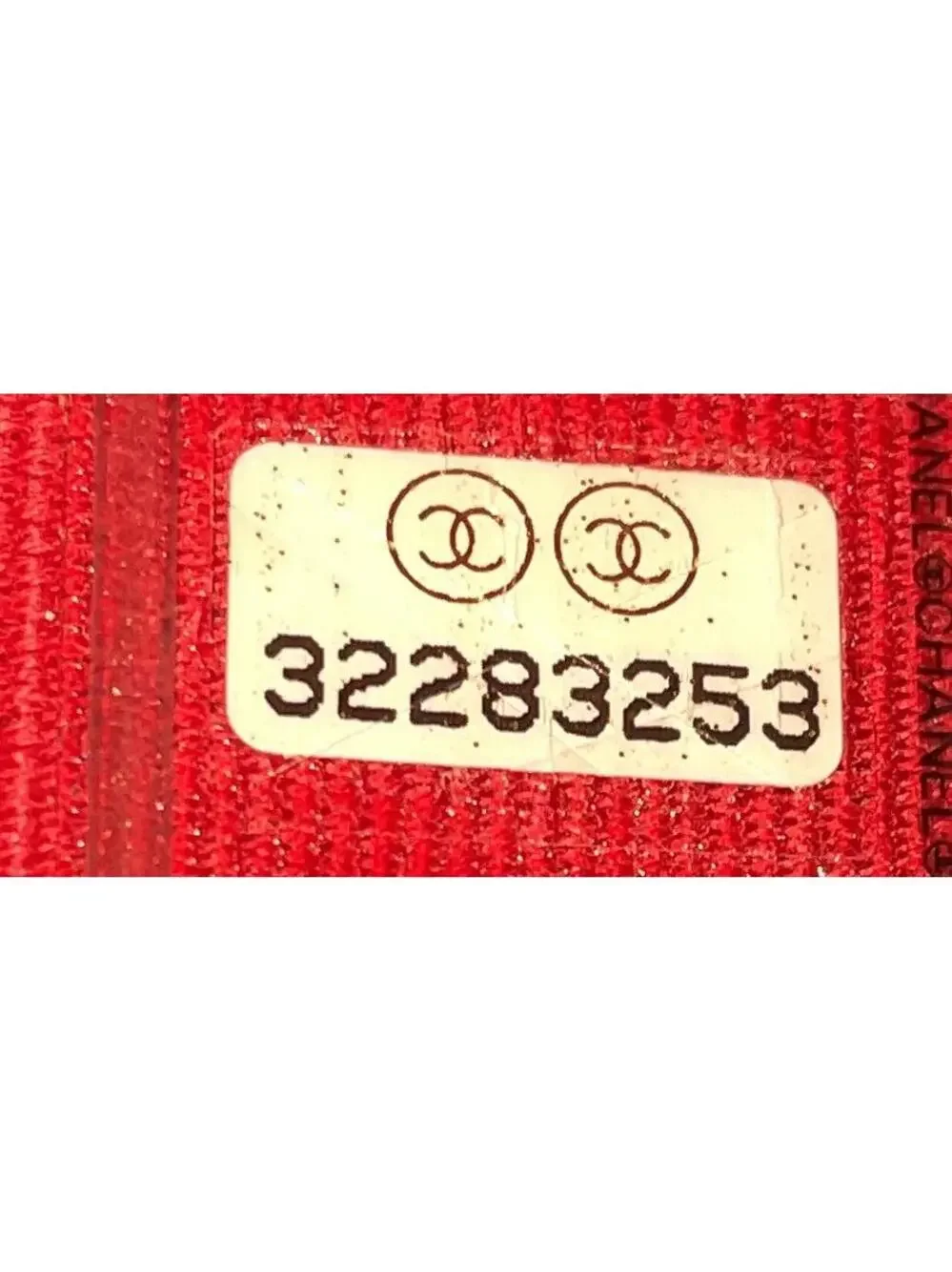 Chanel Pending Cc Flap Chain Belt Bag #247581C28B